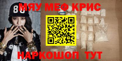 ECSTASY Бугуруслан