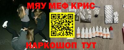 сатива Бузулук