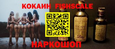 ECSTASY Бугуруслан