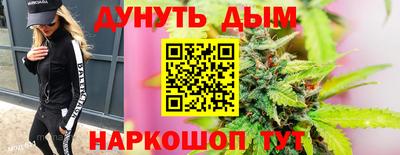 сатива Бузулук