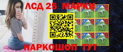 сатива Бузулук