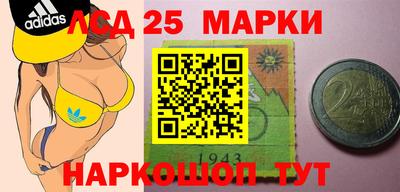 сатива Бузулук