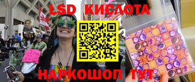альфа пвп VHQ Будённовск