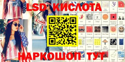 альфа пвп VHQ Будённовск