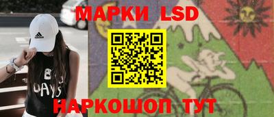 альфа пвп VHQ Будённовск