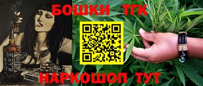 сатива Бузулук