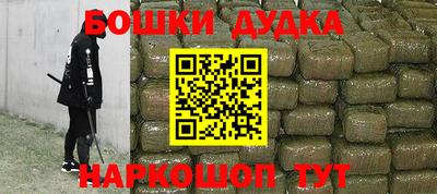 сатива Бузулук