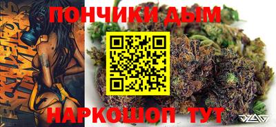 сатива Бузулук