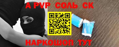 ECSTASY Бугуруслан