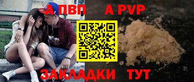 ECSTASY Бугуруслан