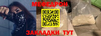сатива Бузулук