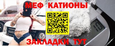 альфа пвп VHQ Будённовск