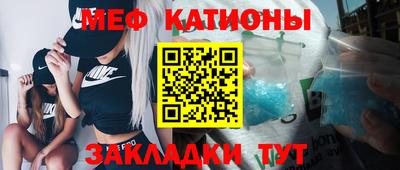 ECSTASY Бугуруслан