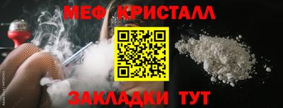 ECSTASY Бугуруслан