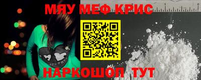 сатива Бузулук