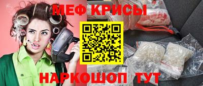 сатива Бузулук